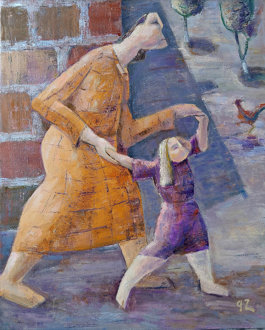 The Nanny - Gegham Hunanyan