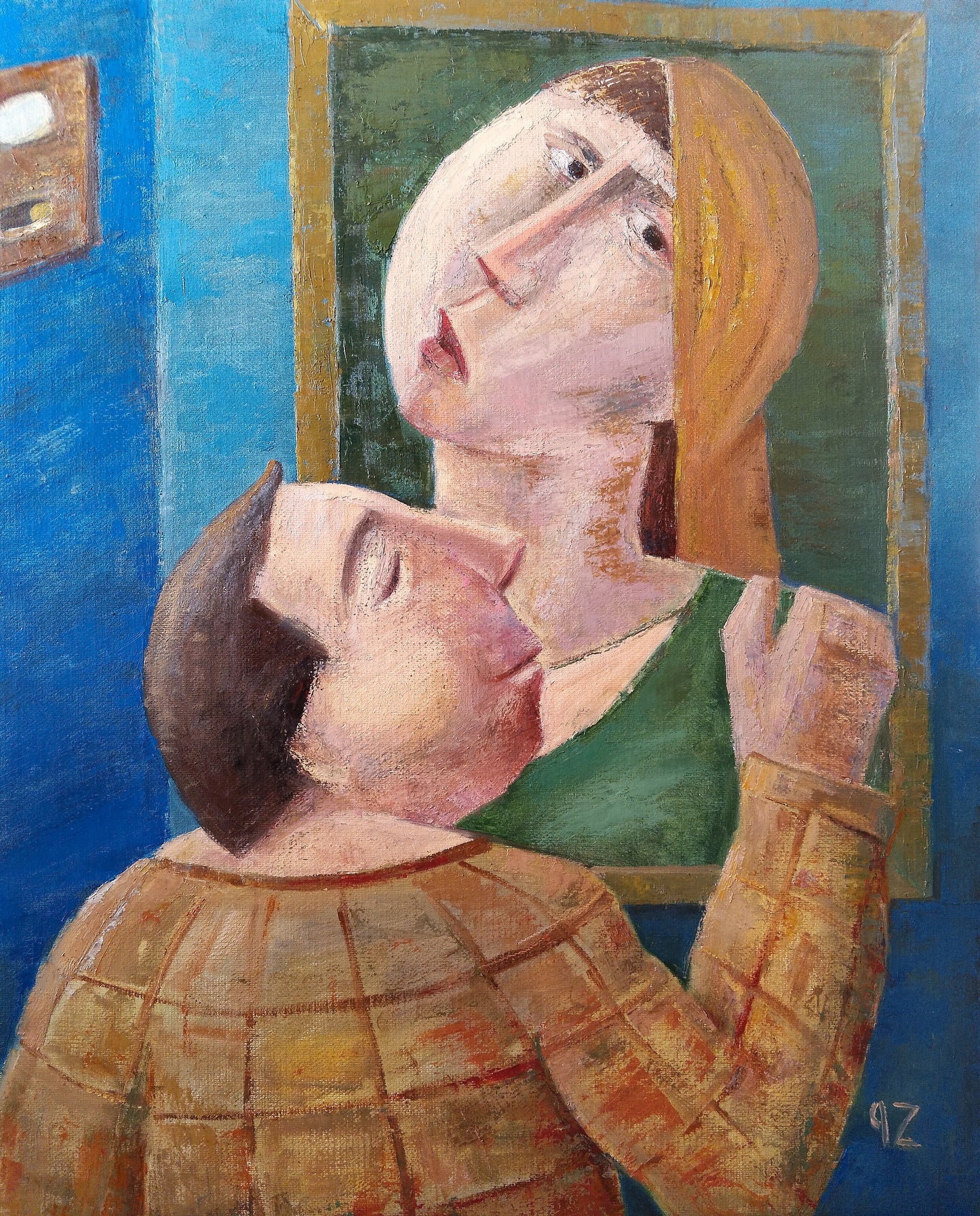 Կարոտ - Գեղամ Հունանյան