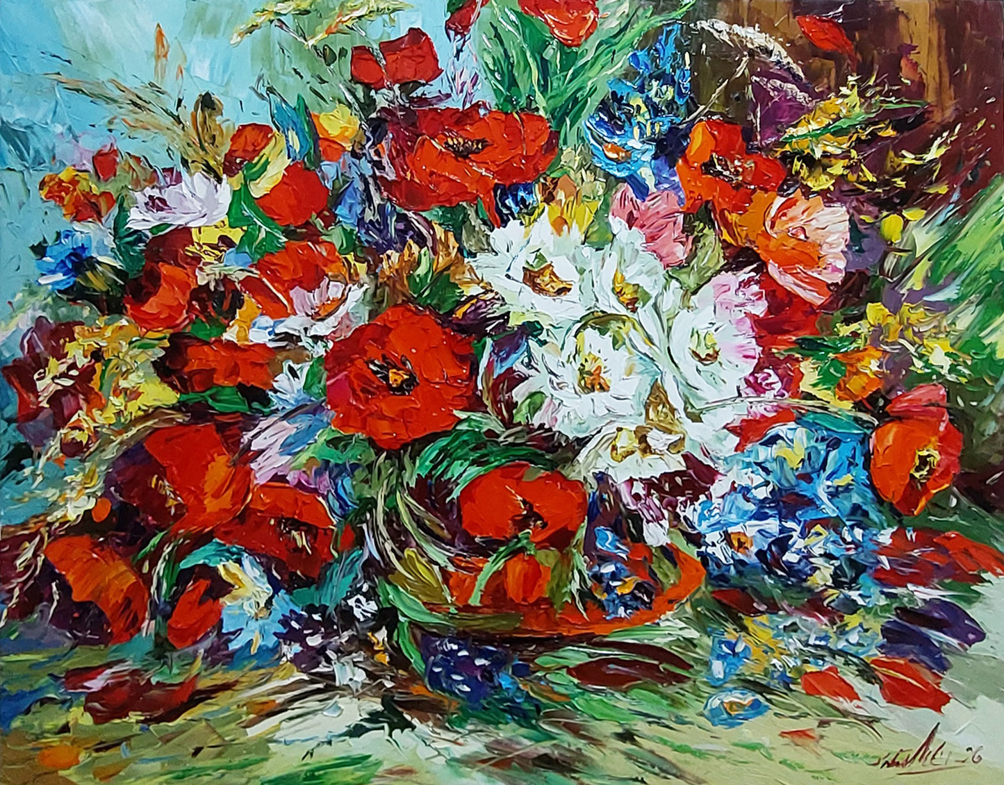 Այգին ծաղկած - Անդրանիկ Հարությունյան