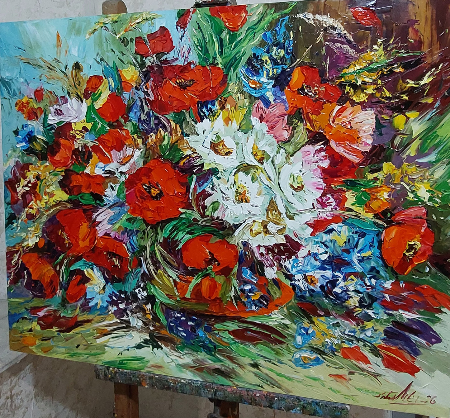 Այգին ծաղկած - Անդրանիկ Հարությունյան