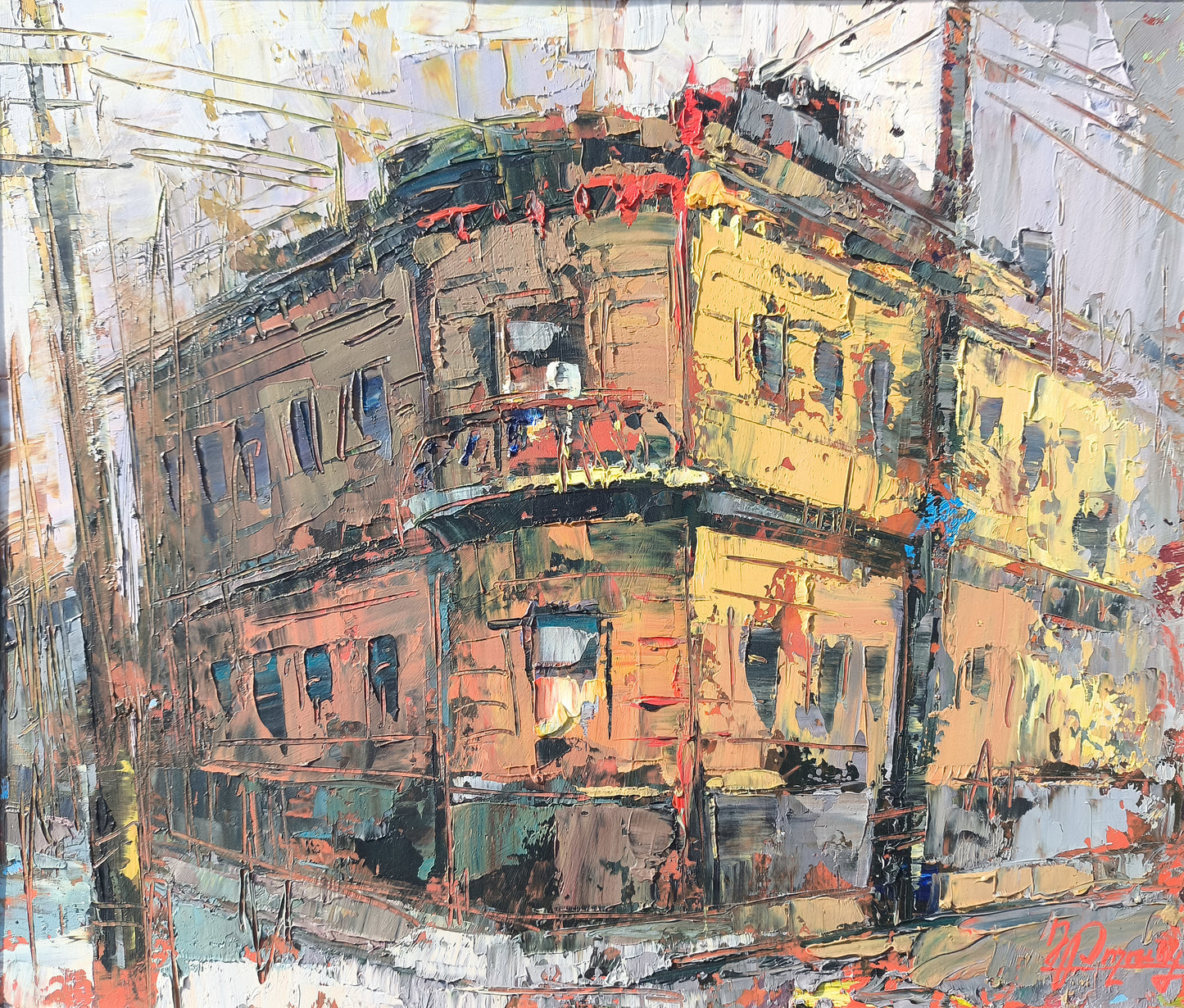 Golden Corner - Narek Qochunc
