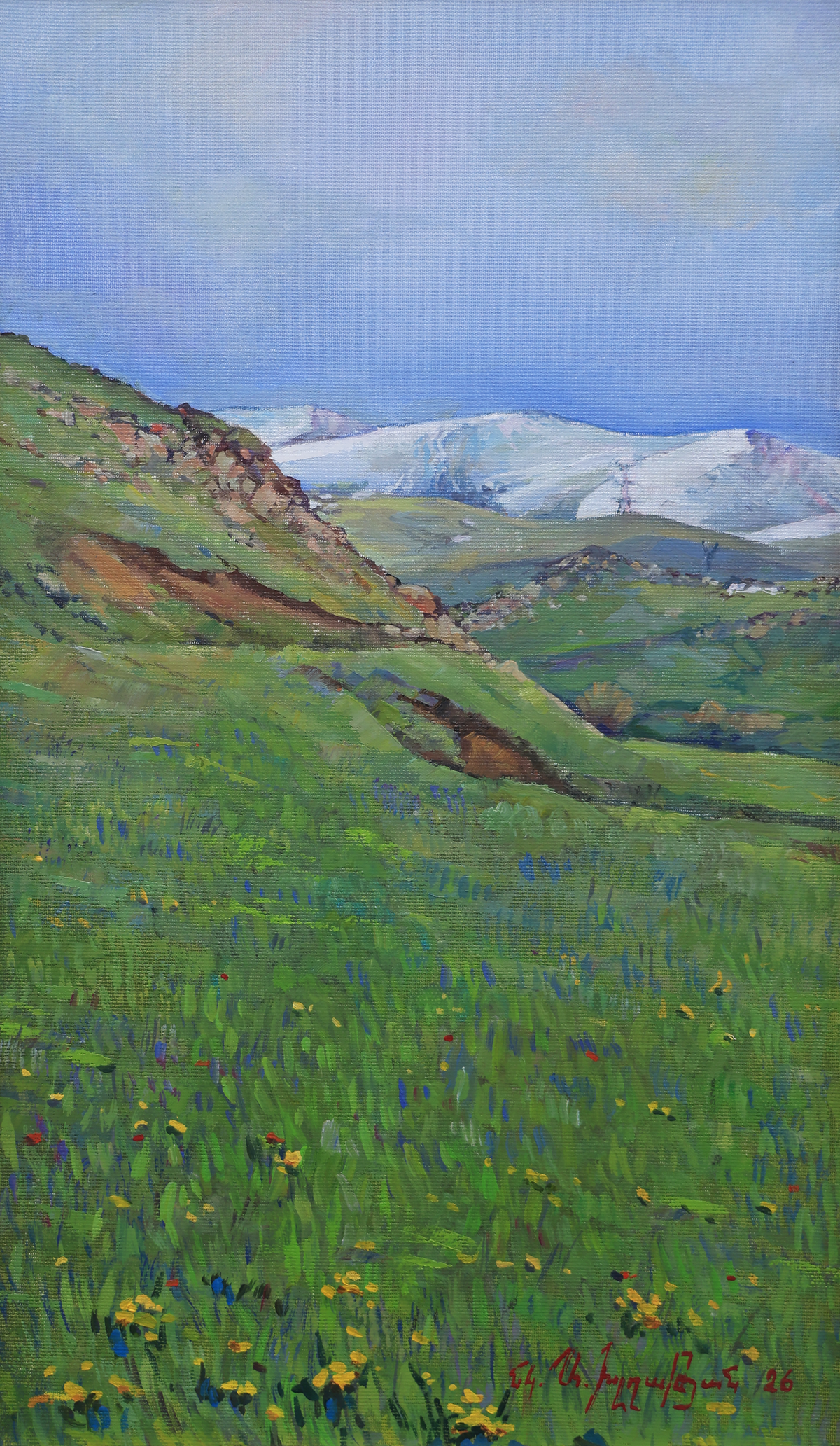 Ձորի զարթոնքը - Հայկ Միքայելյան