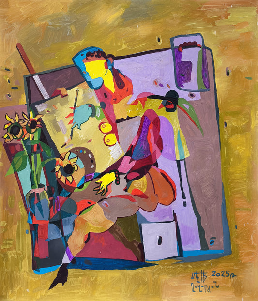 The Birth of a Painting - Meliq Khazaryan