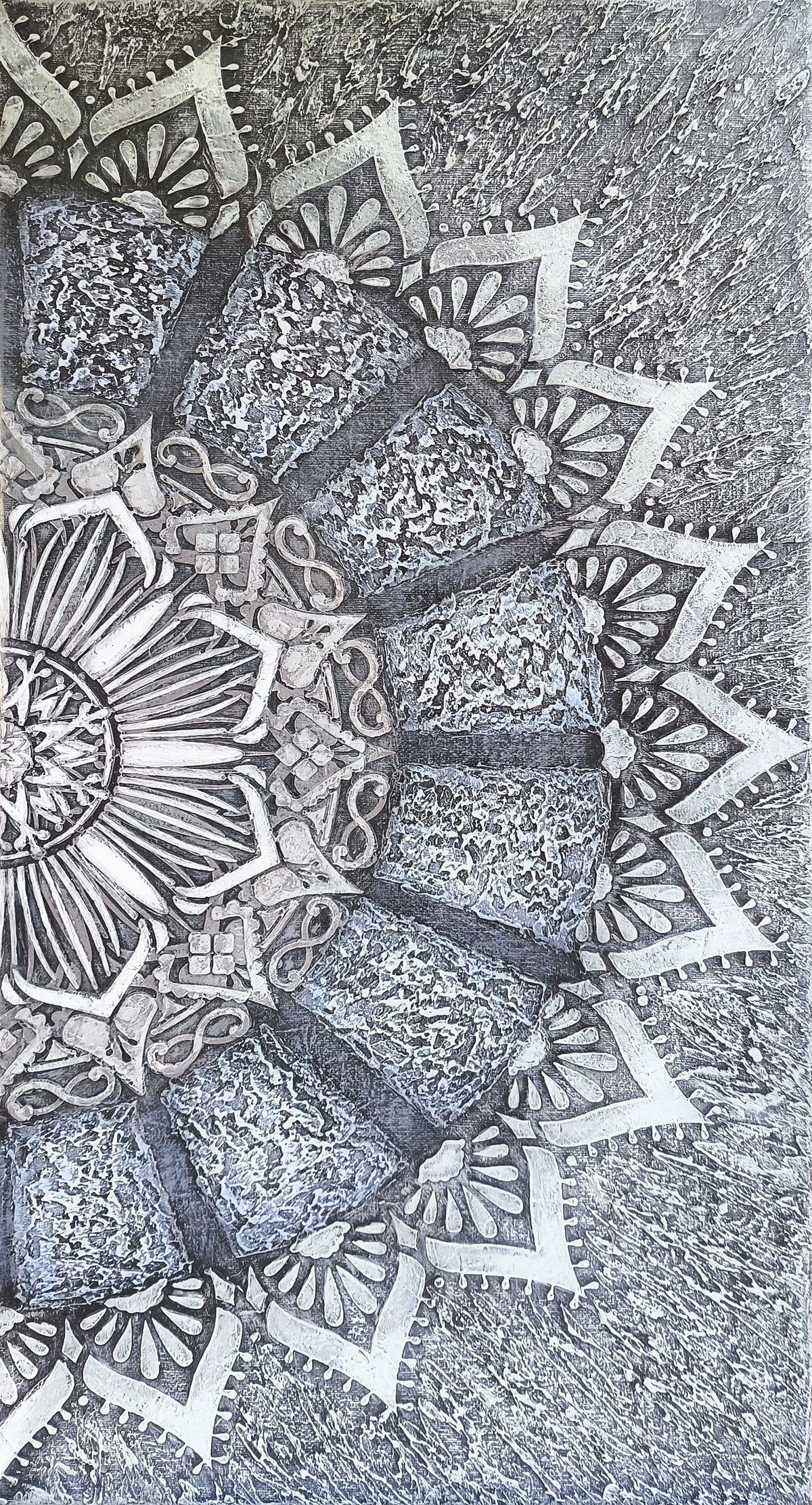 The Carved Mandala - Hasmik Mamikonyan