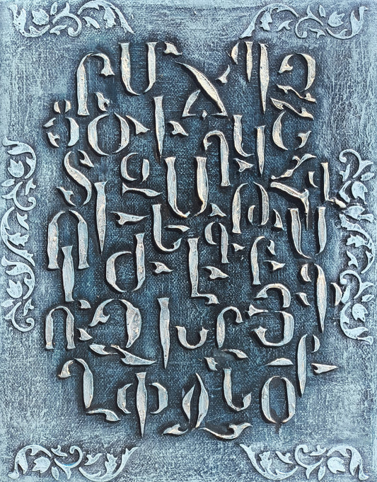 Armenian Script of the Ages - Hasmik Mamikonyan