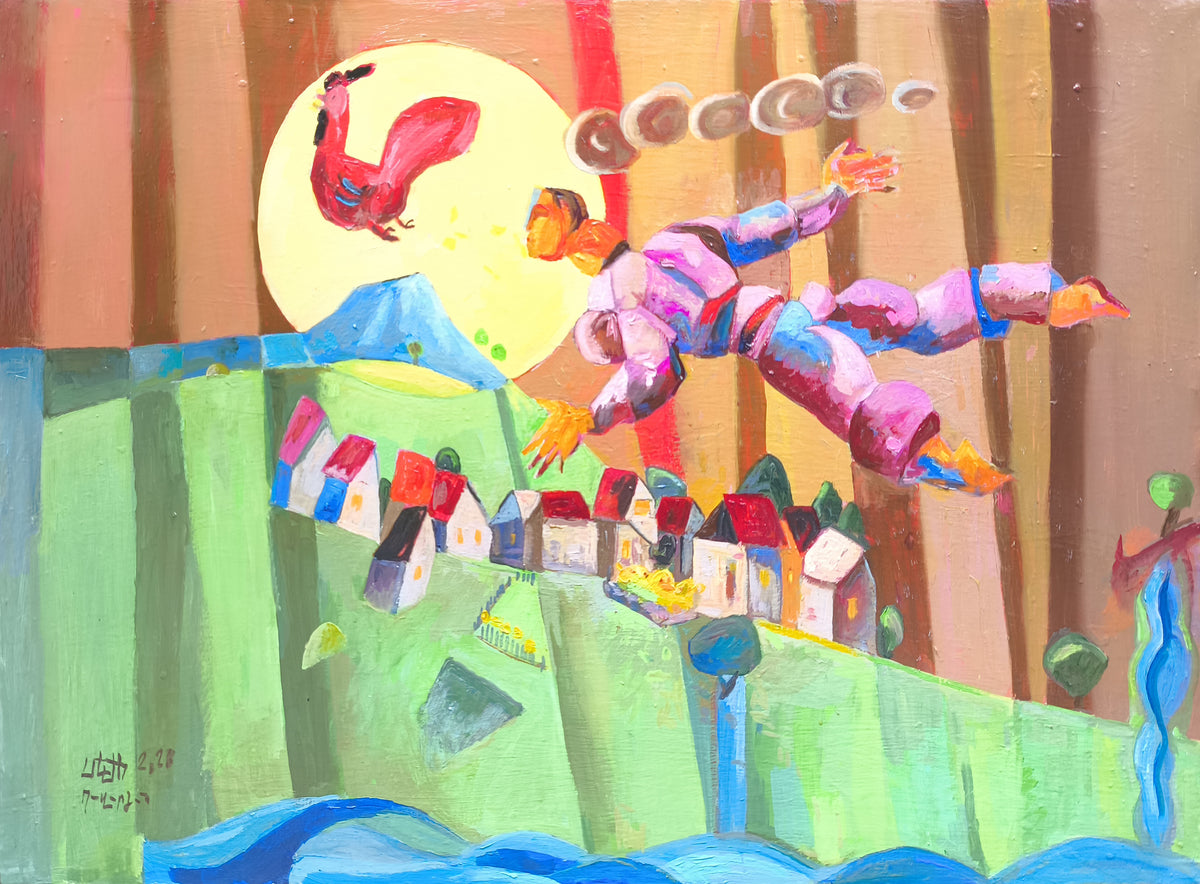 Dream of Flying - Meliq Khazaryan