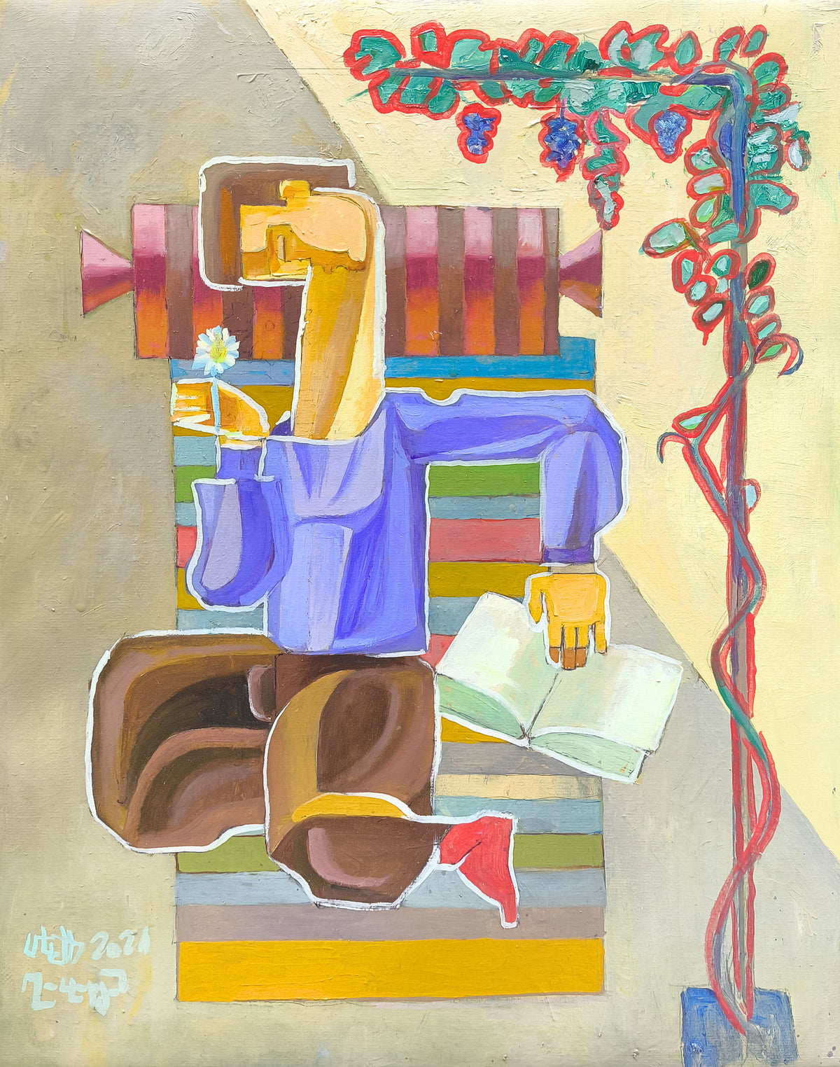 Reading Under the Vine - Meliq Khazaryan