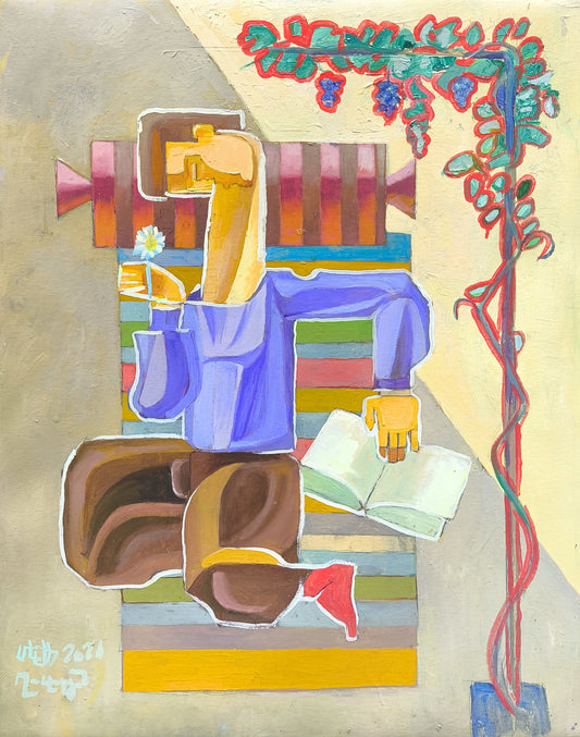 Reading Under the Vine - Meliq Khazaryan