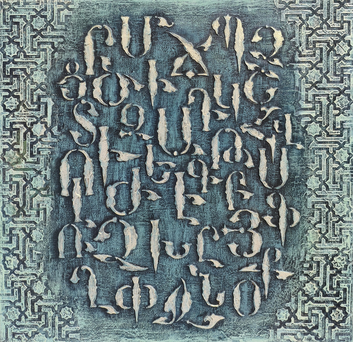 The Living Armenian Script - Hasmik Mamikonyan
