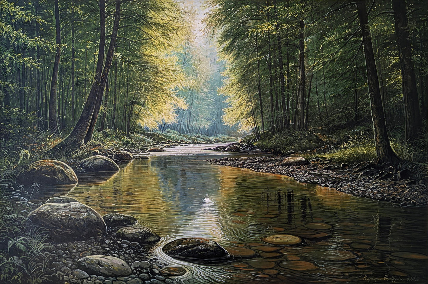 Virginal Woodland - Stepan Ohanyan