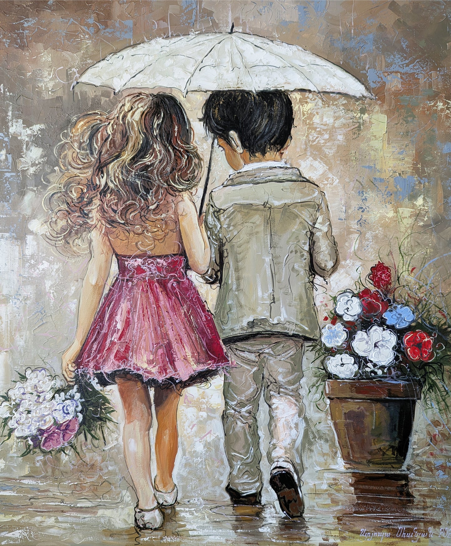 Childhood Companions - Stepan Ohanyan