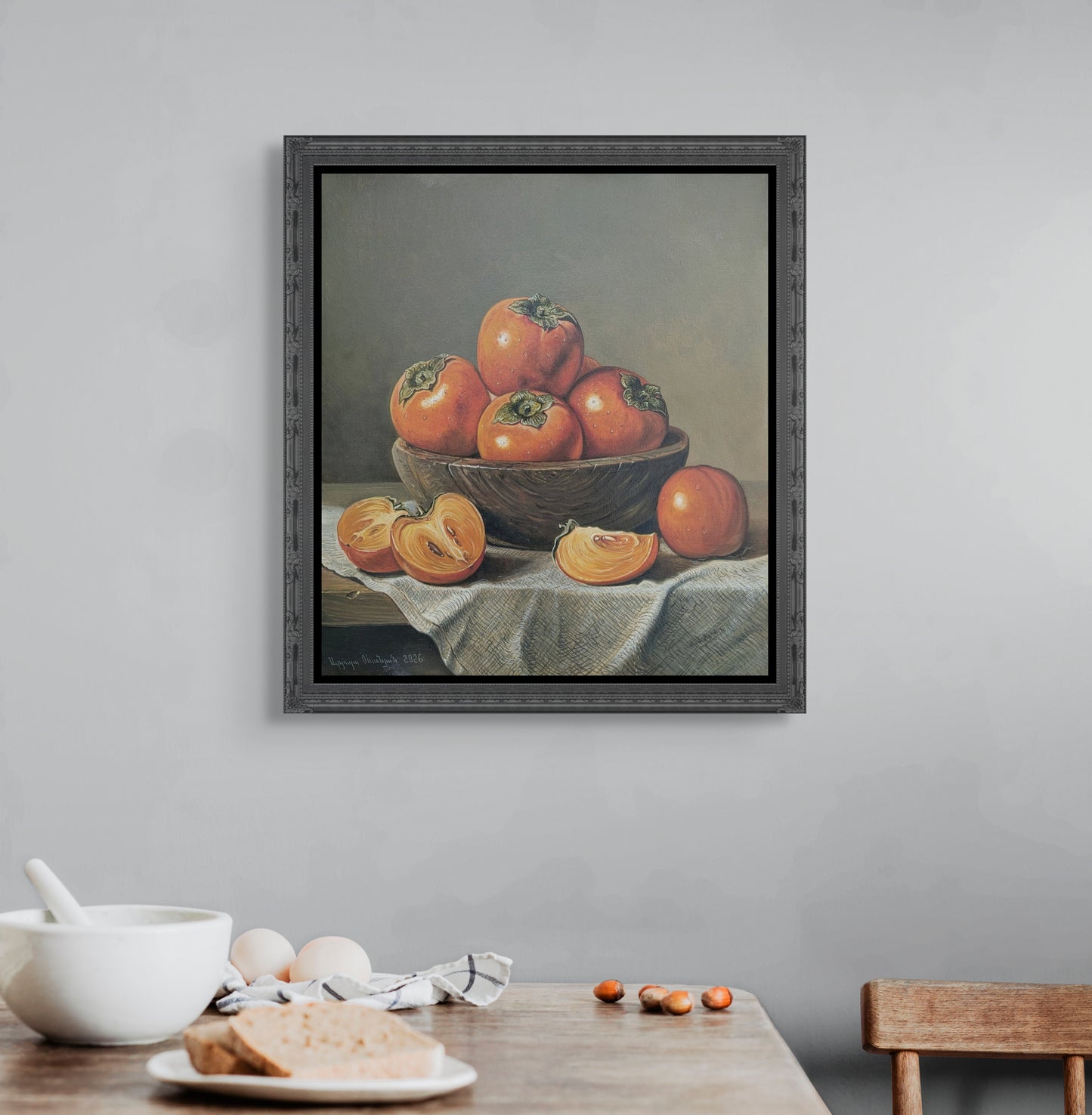 A Bowl of Persimmons - Stepan Ohanyan